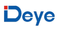 Deye逆变器厂家-removebg-preview