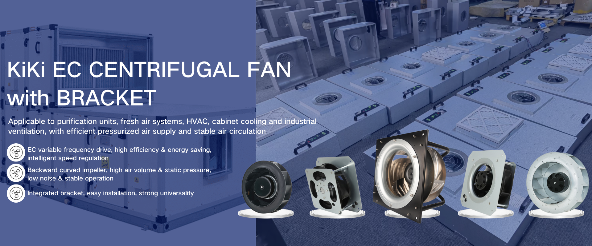 Centrifugal Fan