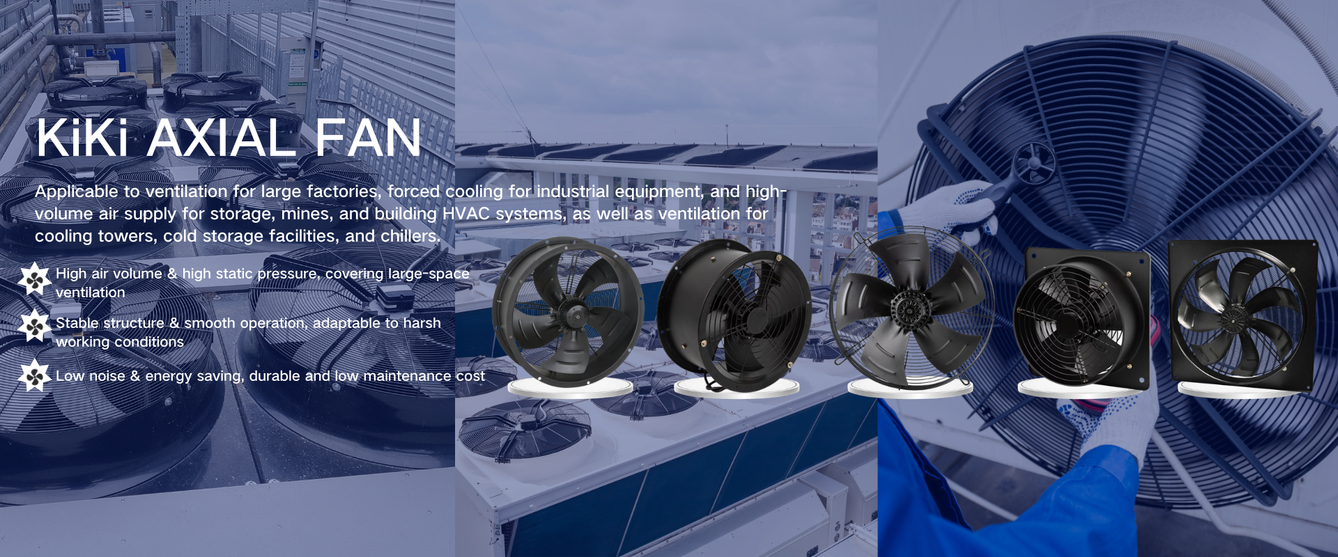 Axial Fan