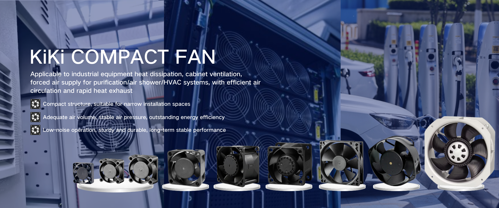 Compact Axial Fan
