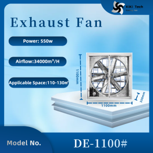DE-1100#
