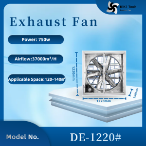 DE-1220#